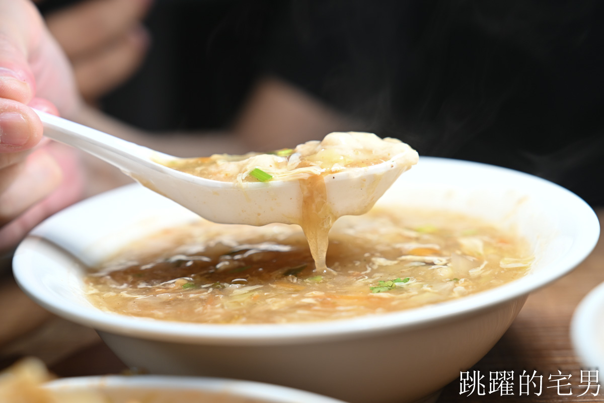 [花蓮美食]滿碗香辣椒肉羹清湯專賣店-這家花蓮好吃炒米粉口感濕潤份量多，超特別剝皮辣椒肉羹清湯滋味好濃郁，花蓮下午有營業餐廳