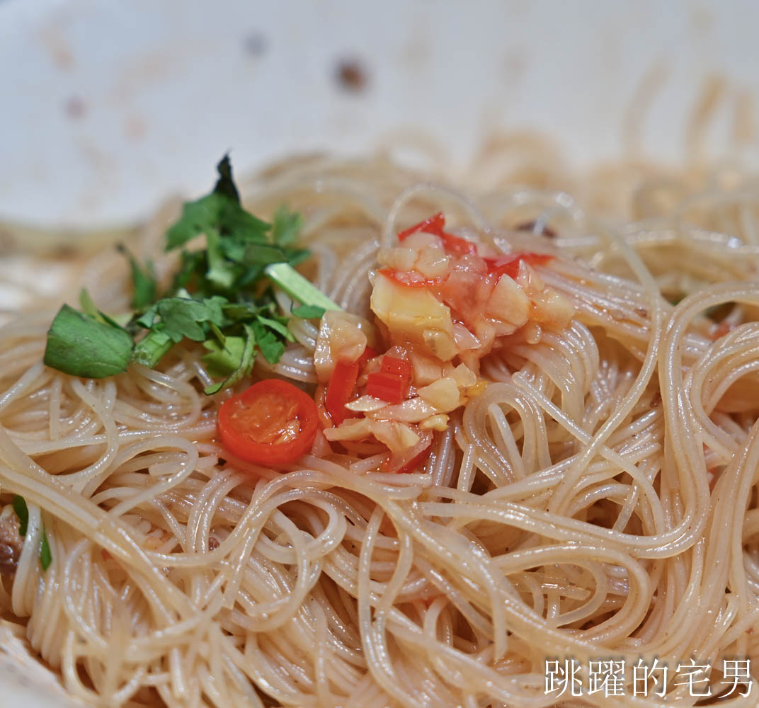 [花蓮美食]滿碗香辣椒肉羹清湯專賣店-這家花蓮好吃炒米粉口感濕潤份量多，超特別剝皮辣椒肉羹清湯滋味好濃郁，花蓮下午有營業餐廳