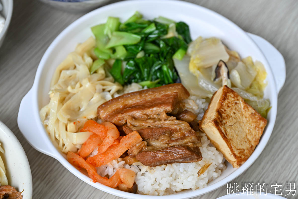 [花蓮美食]胖胖虱目魚-傳承超過30年花蓮老店，乾煎虱目魚也太香啦! 加30元就有4菜便當C/P值超高，加湯免費! 花蓮火車站美食，花蓮下午有營業餐廳