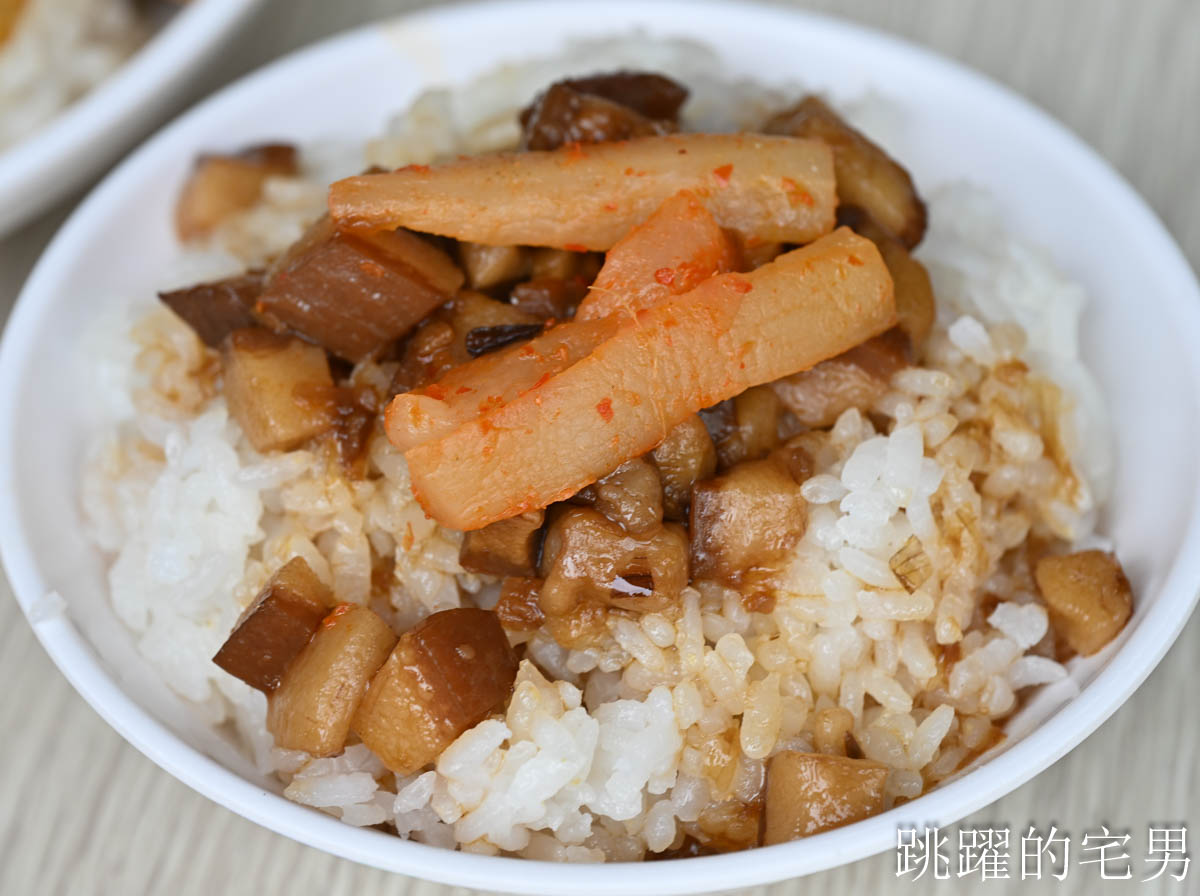 [花蓮美食]胖胖虱目魚-傳承超過30年花蓮老店，乾煎虱目魚也太香啦! 加30元就有4菜便當C/P值超高，加湯免費! 花蓮火車站美食，花蓮下午有營業餐廳