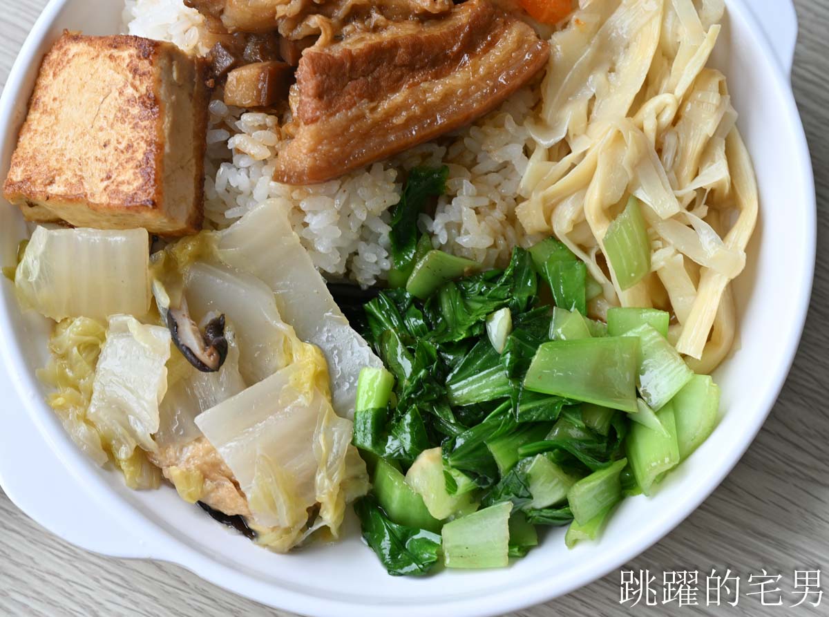 [花蓮美食]胖胖虱目魚-傳承超過30年花蓮老店，乾煎虱目魚也太香啦! 加30元就有4菜便當C/P值超高，加湯免費! 花蓮火車站美食，花蓮下午有營業餐廳