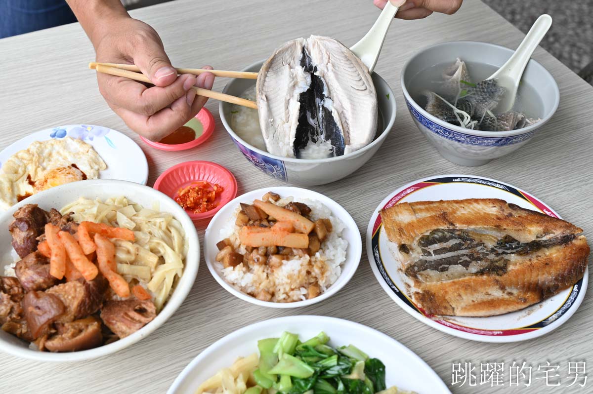 [花蓮美食]胖胖虱目魚-傳承超過30年花蓮老店，乾煎虱目魚也太香啦! 加30元就有4菜便當C/P值超高，加湯免費! 花蓮火車站美食，花蓮下午有營業餐廳