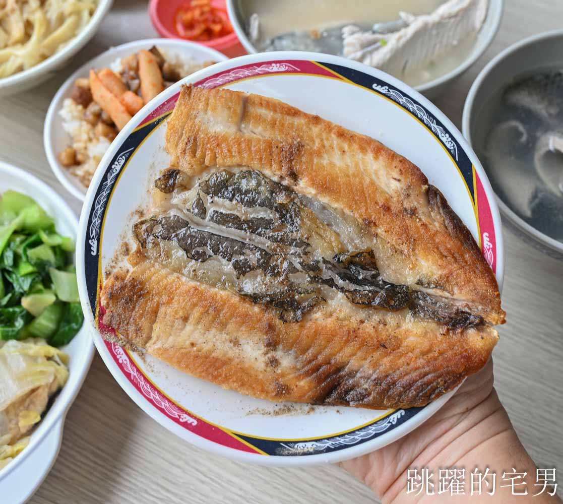 [花蓮美食]胖胖虱目魚-傳承超過30年花蓮老店，乾煎虱目魚也太香啦! 加30元就有4菜便當C/P值超高，加湯免費! 花蓮火車站美食，花蓮下午有營業餐廳