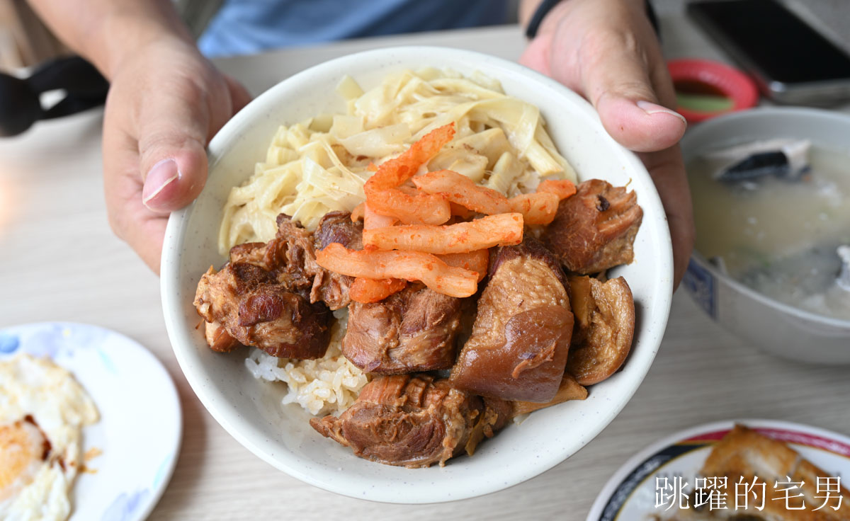 [花蓮美食]胖胖虱目魚-傳承超過30年花蓮老店，乾煎虱目魚也太香啦! 加30元就有4菜便當C/P值超高，加湯免費! 花蓮火車站美食，花蓮下午有營業餐廳
