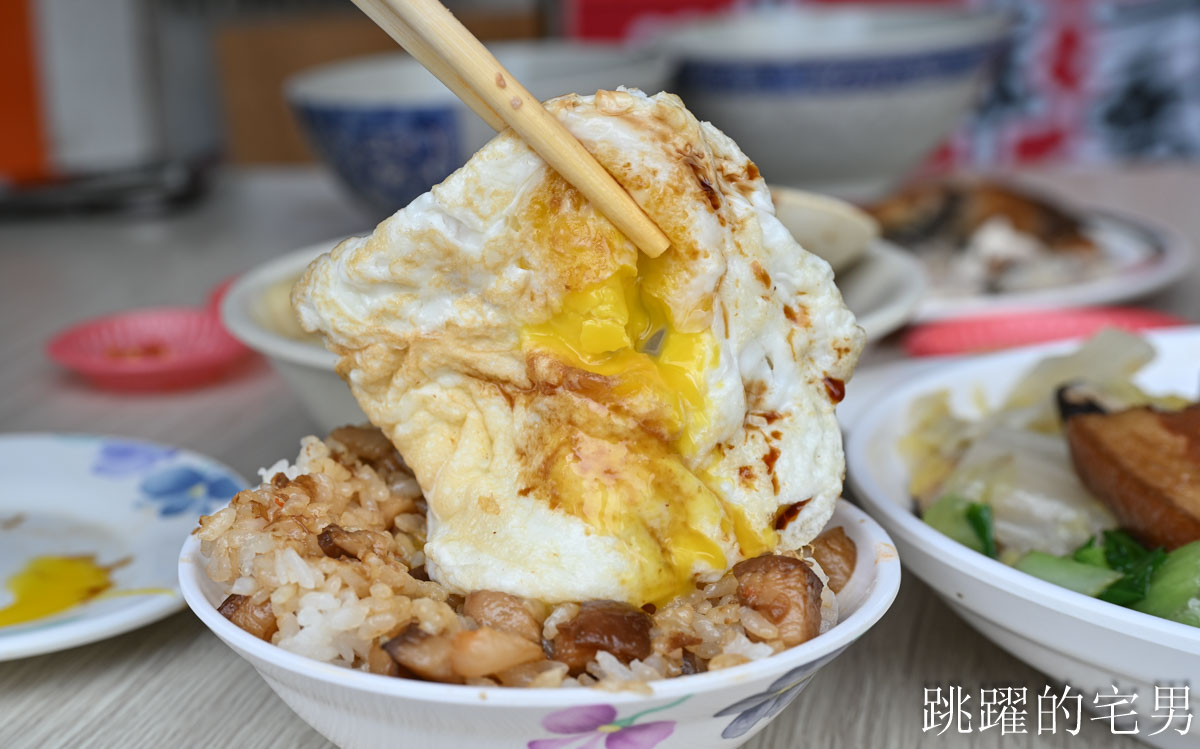 [花蓮美食]胖胖虱目魚-傳承超過30年花蓮老店，乾煎虱目魚也太香啦! 加30元就有4菜便當C/P值超高，加湯免費! 花蓮火車站美食，花蓮下午有營業餐廳