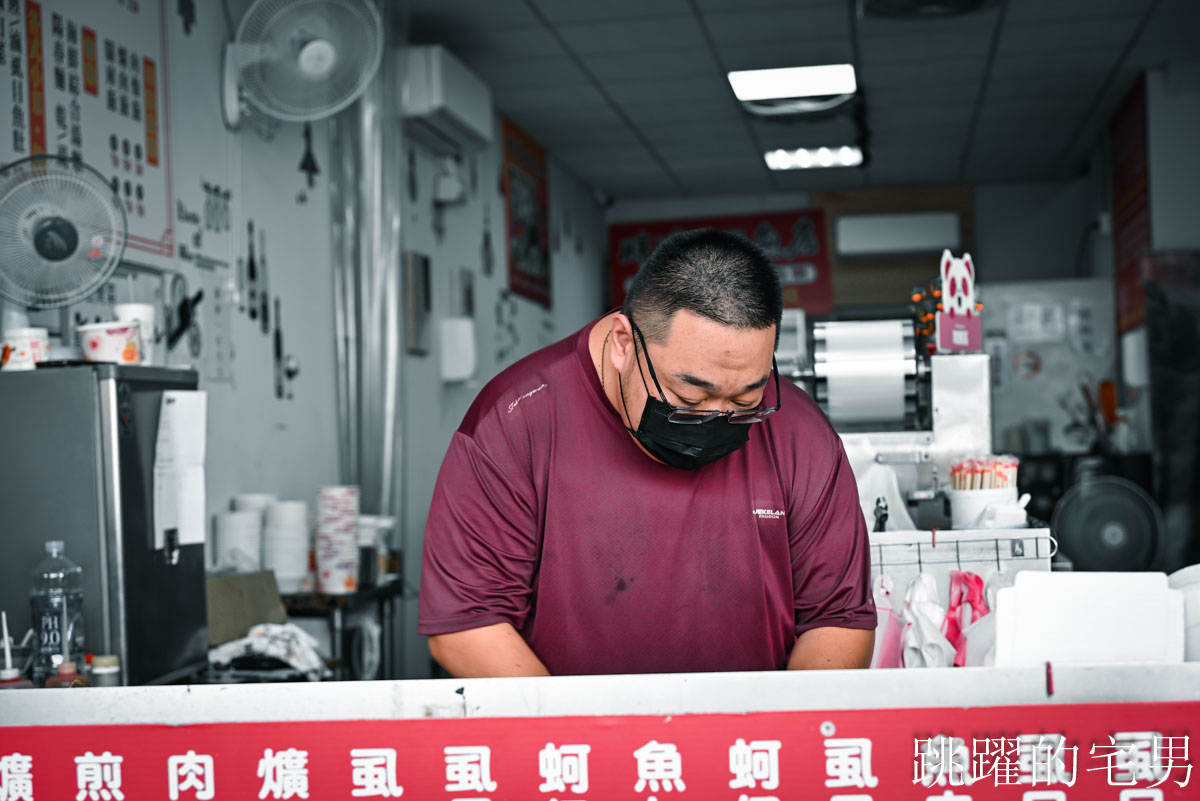 [花蓮美食]胖胖虱目魚-傳承超過30年花蓮老店，乾煎虱目魚也太香啦! 加30元就有4菜便當C/P值超高，加湯免費! 花蓮火車站美食，花蓮下午有營業餐廳