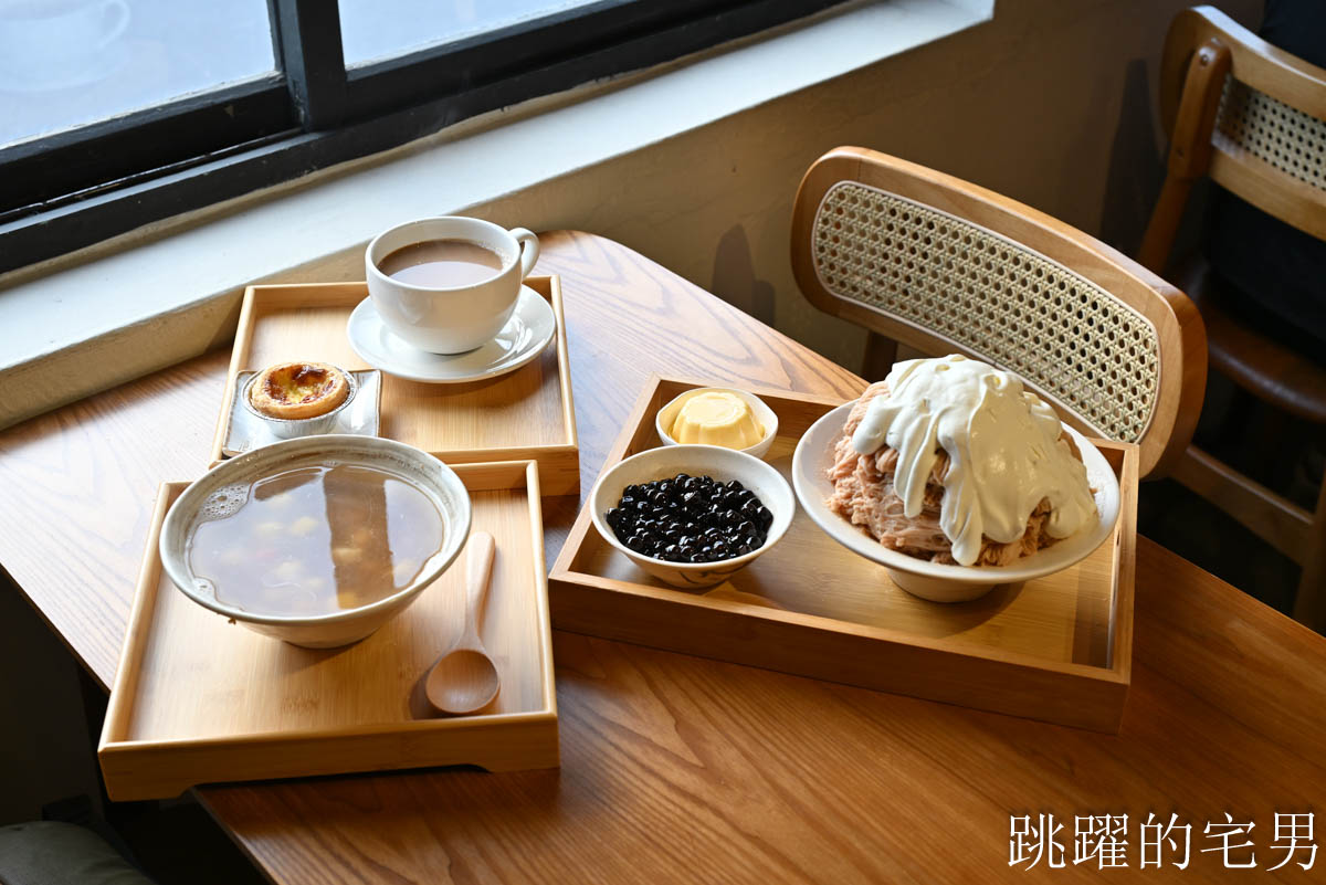 [花蓮冰店]一心泡泡冰-30年花蓮冰店搬家維持傳統刨冰，高質感空間根本是約會咖啡廳，東大門附近美食