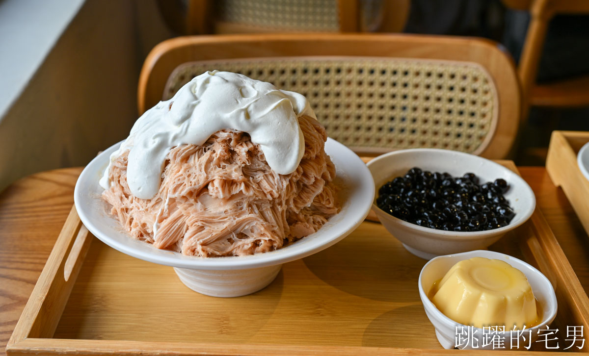 [花蓮冰店]一心泡泡冰-30年花蓮冰店搬家維持傳統刨冰，高質感空間根本是約會咖啡廳，東大門附近美食