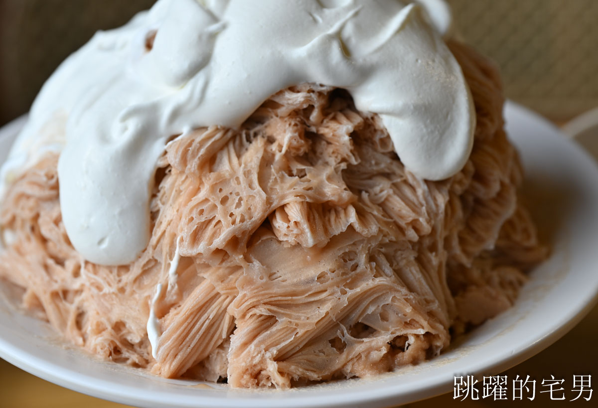 [花蓮冰店]一心泡泡冰-30年花蓮冰店搬家維持傳統刨冰，高質感空間根本是約會咖啡廳，東大門附近美食