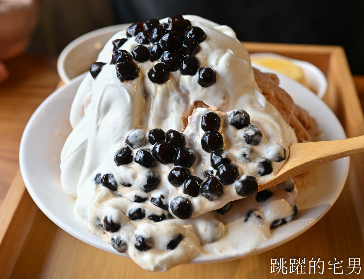 [花蓮冰店]一心泡泡冰-30年花蓮冰店搬家維持傳統刨冰，高質感空間根本是約會咖啡廳，東大門附近美食