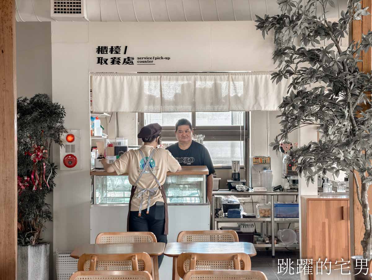 [花蓮冰店]一心泡泡冰-30年花蓮冰店搬家維持傳統刨冰，高質感空間根本是約會咖啡廳，東大門附近美食