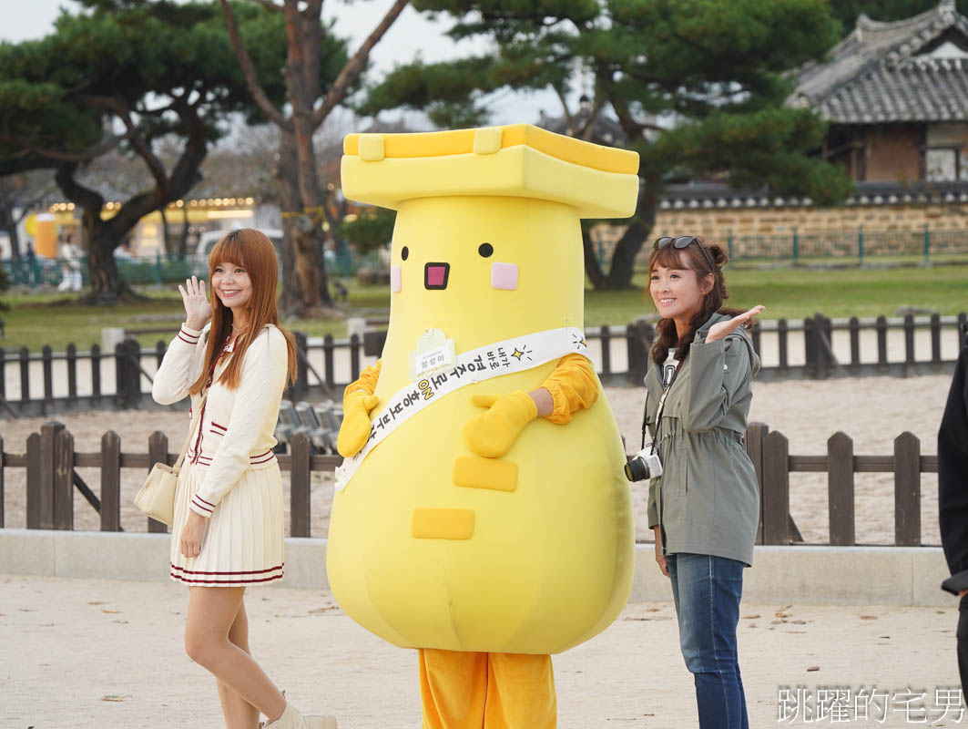 [韓國旅遊]慶州瞻星臺첨성대-韓國秋天不只有楓葉，絕美粉黛亂子草粉紅風暴，住宿慶州韓屋皇南館，月晴橋美食素食推薦校村家三百家