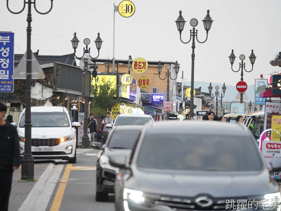 [韓國旅遊]慶州瞻星臺첨성대-韓國秋天不只有楓葉，絕美粉黛亂子草粉紅風暴，住宿慶州韓屋皇南館，月晴橋美食素食推薦校村家三百家
