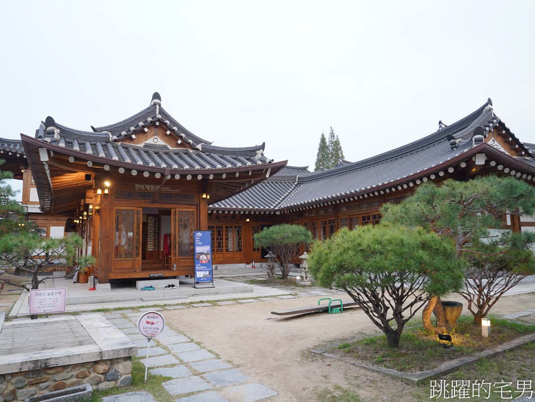 [韓國旅遊]慶州瞻星臺첨성대-韓國秋天不只有楓葉，絕美粉黛亂子草粉紅風暴，住宿慶州韓屋皇南館，月晴橋美食素食推薦校村家三百家