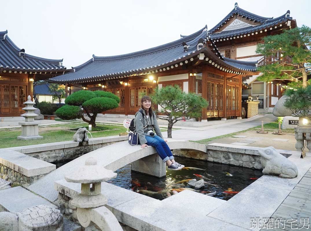 [韓國旅遊]慶州瞻星臺첨성대-韓國秋天不只有楓葉，絕美粉黛亂子草粉紅風暴，住宿慶州韓屋皇南館，月晴橋美食素食推薦校村家三百家