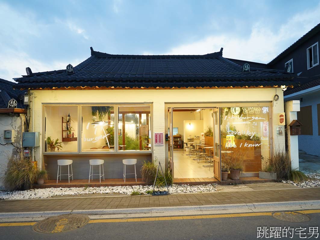 [韓國旅遊]慶州瞻星臺첨성대-韓國秋天不只有楓葉，絕美粉黛亂子草粉紅風暴，住宿慶州韓屋皇南館，月晴橋美食素食推薦校村家三百家