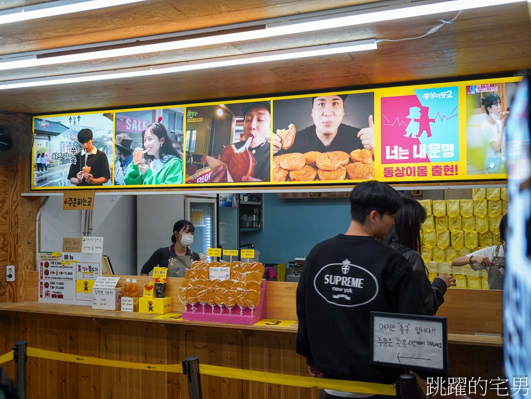 [韓國旅遊]慶州瞻星臺첨성대-韓國秋天不只有楓葉，絕美粉黛亂子草粉紅風暴，住宿慶州韓屋皇南館，月晴橋美食素食推薦校村家三百家