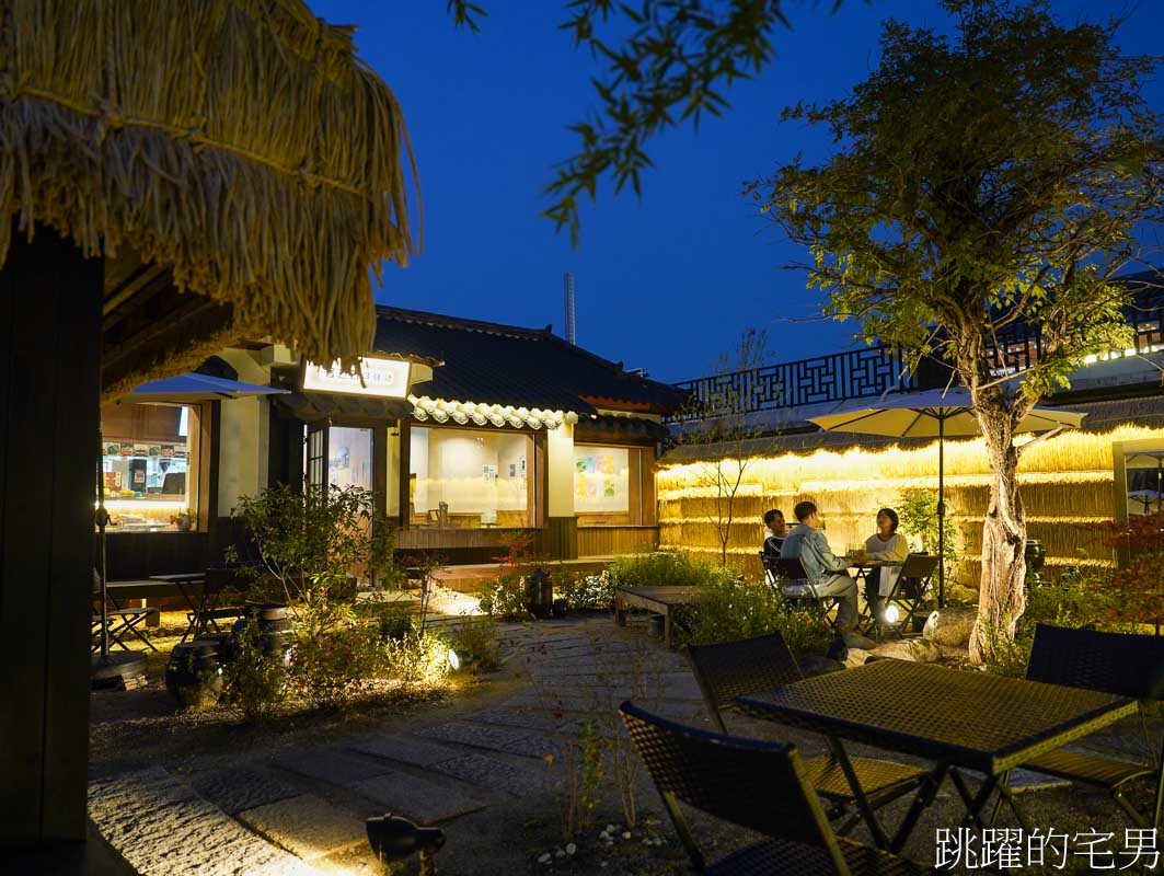 [韓國旅遊]慶州瞻星臺첨성대-韓國秋天不只有楓葉，絕美粉黛亂子草粉紅風暴，住宿慶州韓屋皇南館，月晴橋美食素食推薦校村家三百家