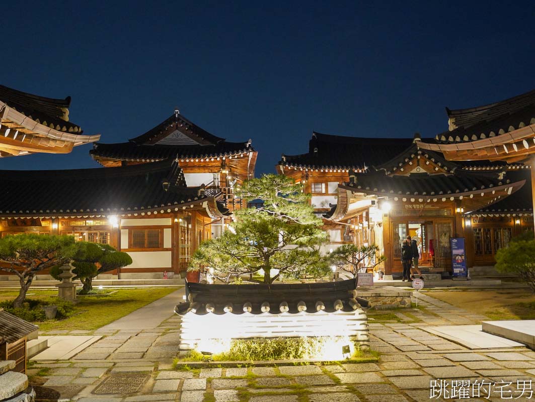 [韓國旅遊]慶州瞻星臺첨성대-韓國秋天不只有楓葉，絕美粉黛亂子草粉紅風暴，住宿慶州韓屋皇南館，月晴橋美食素食推薦校村家三百家