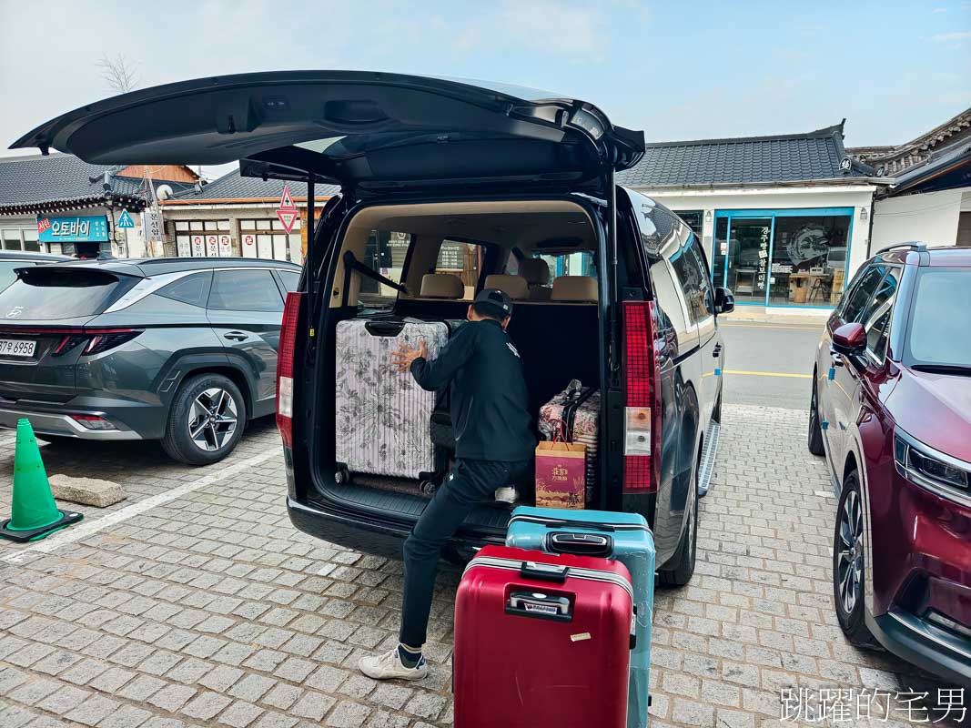 [韓國旅遊]慶州瞻星臺첨성대-韓國秋天不只有楓葉，絕美粉黛亂子草粉紅風暴，住宿慶州韓屋皇南館，月晴橋美食素食推薦校村家三百家