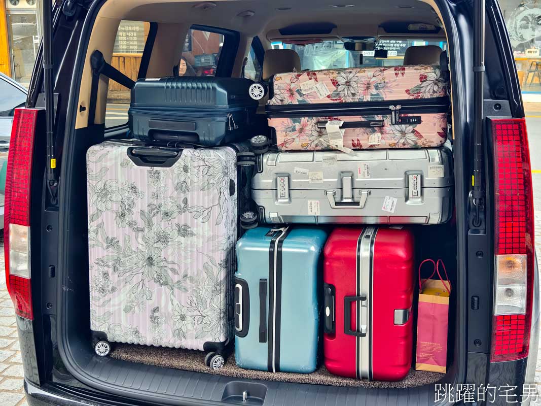 [韓國旅遊]慶州瞻星臺첨성대-韓國秋天不只有楓葉，絕美粉黛亂子草粉紅風暴，住宿慶州韓屋皇南館，月晴橋美食素食推薦校村家三百家