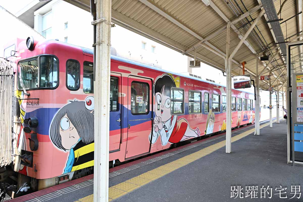 [鳥取境港住宿]御宿野乃境港飯店-全館榻榻米鳥取溫泉飯店海鮮早餐