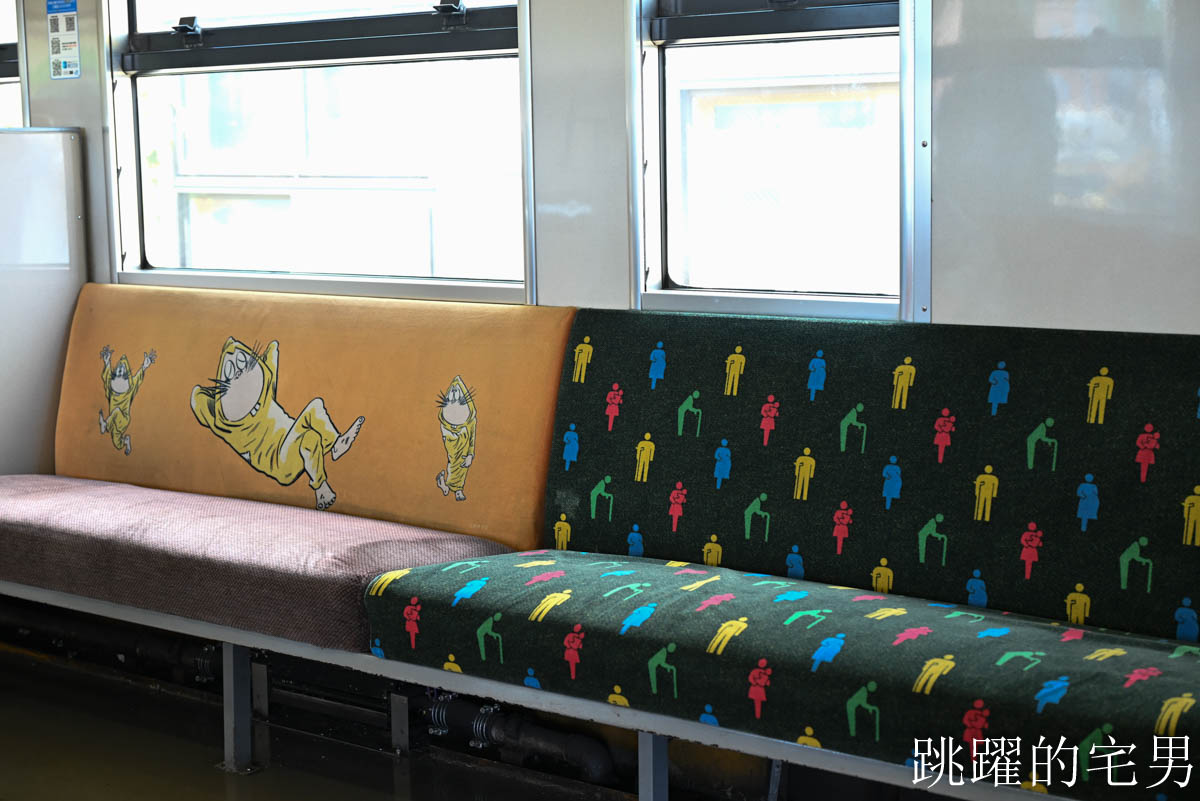 [鳥取境港住宿]御宿野乃境港飯店-全館榻榻米鳥取溫泉飯店海鮮早餐