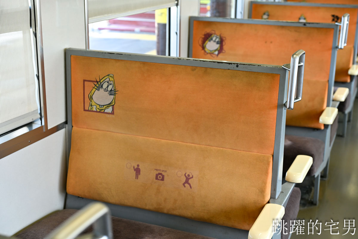 [鳥取境港住宿]御宿野乃境港飯店-全館榻榻米鳥取溫泉飯店海鮮早餐