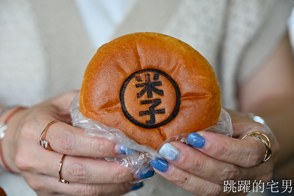 [鳥取境港住宿]御宿野乃境港飯店-全館榻榻米鳥取溫泉飯店海鮮早餐