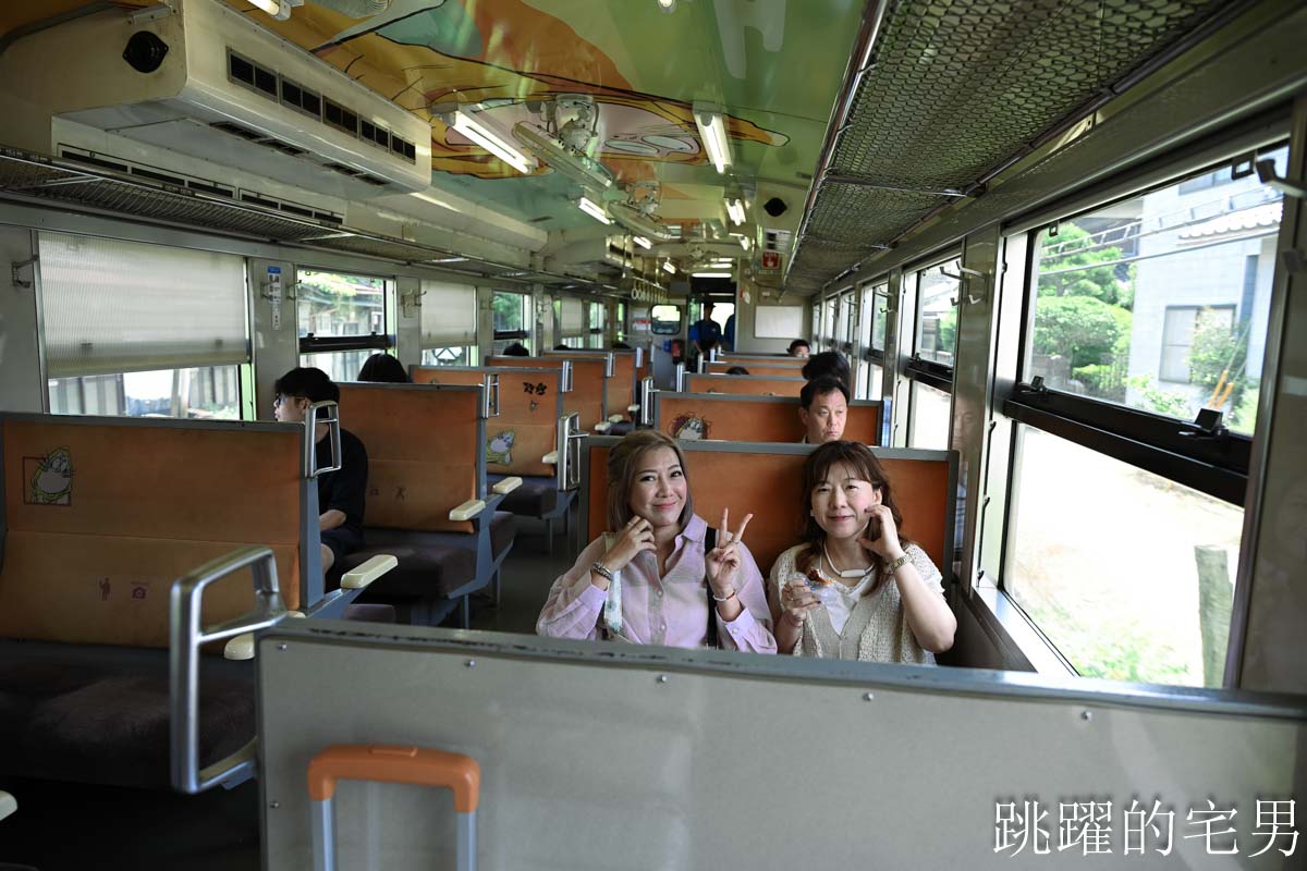 [鳥取境港住宿]御宿野乃境港飯店-全館榻榻米鳥取溫泉飯店海鮮早餐