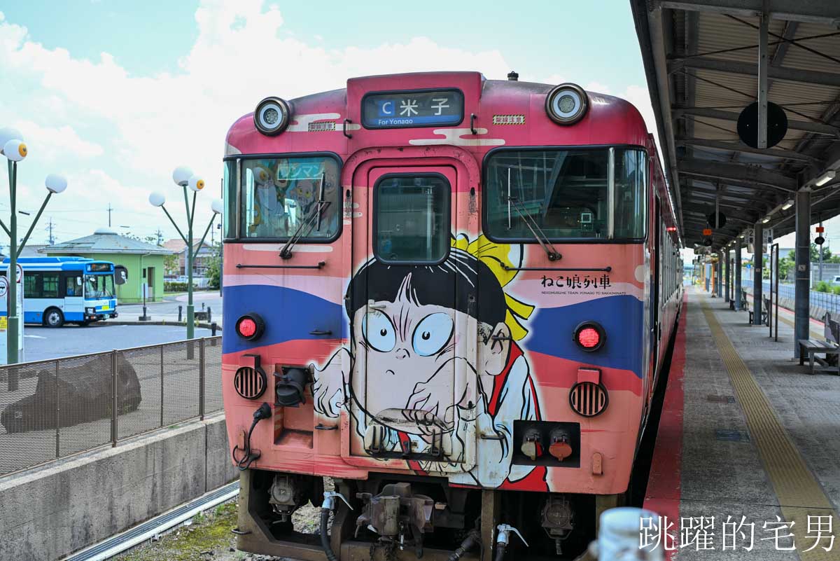 [鳥取境港住宿]御宿野乃境港飯店-全館榻榻米鳥取溫泉飯店海鮮早餐