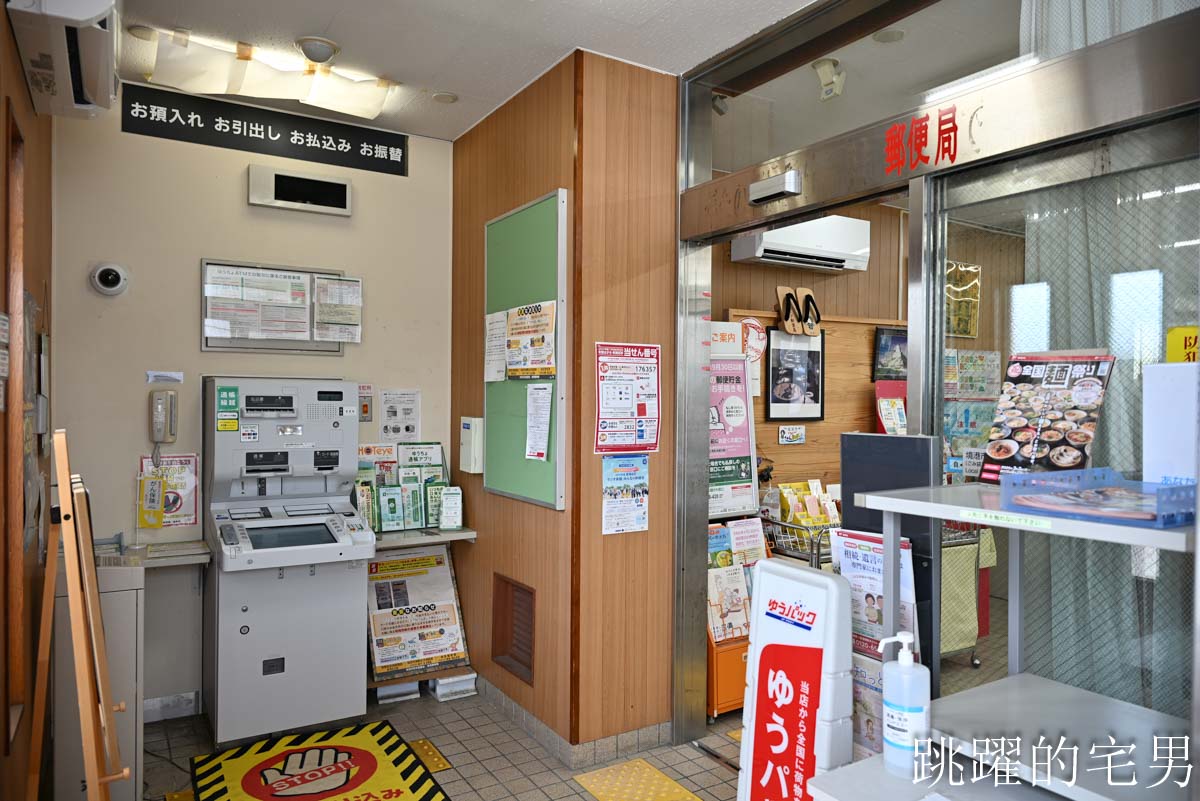 [鳥取境港住宿推薦]御宿野乃境港飯店-全館榻榻米鳥取溫泉飯店免費宵夜拉麵，自助早餐海鮮吃到飽幸福感拉滿!