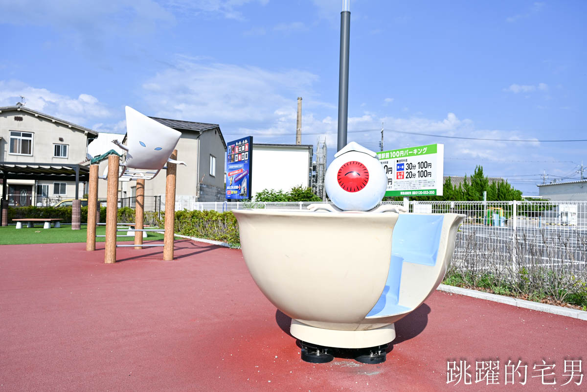 [鳥取境港住宿]御宿野乃境港飯店-全館榻榻米鳥取溫泉飯店海鮮早餐