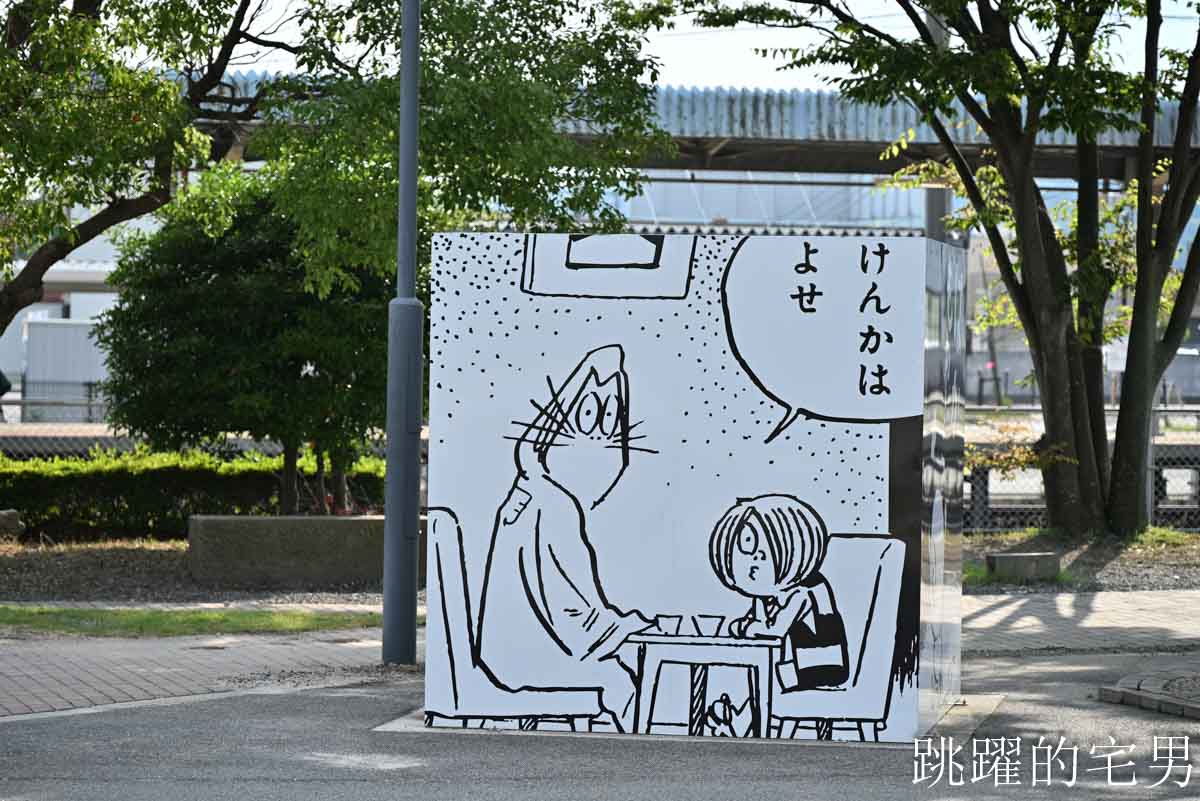 [鳥取境港住宿]御宿野乃境港飯店-全館榻榻米鳥取溫泉飯店海鮮早餐