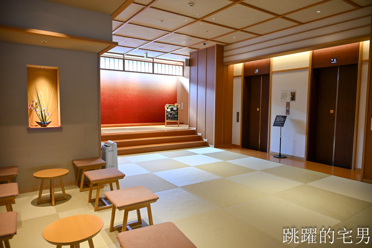 [鳥取境港住宿]御宿野乃境港飯店-全館榻榻米鳥取溫泉飯店海鮮早餐