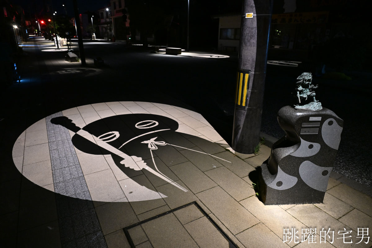 [鳥取境港住宿推薦]御宿野乃境港飯店-全館榻榻米鳥取溫泉飯店免費宵夜拉麵，自助早餐海鮮吃到飽幸福感拉滿!