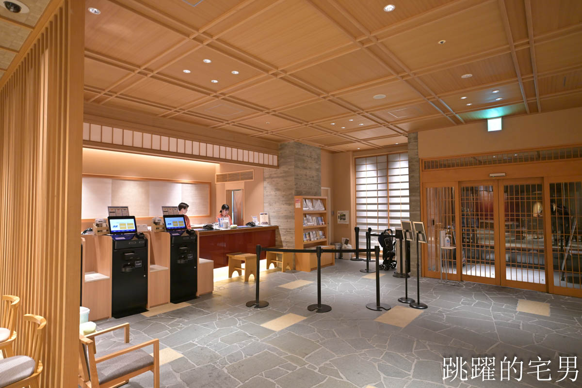 [鳥取境港住宿]御宿野乃境港飯店-全館榻榻米鳥取溫泉飯店海鮮早餐