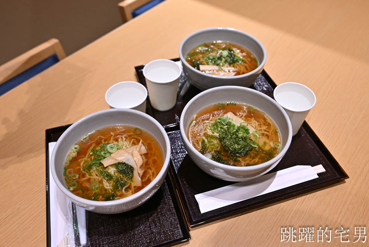 [鳥取境港住宿推薦]御宿野乃境港飯店-全館榻榻米鳥取溫泉飯店免費宵夜拉麵，自助早餐海鮮吃到飽幸福感拉滿!