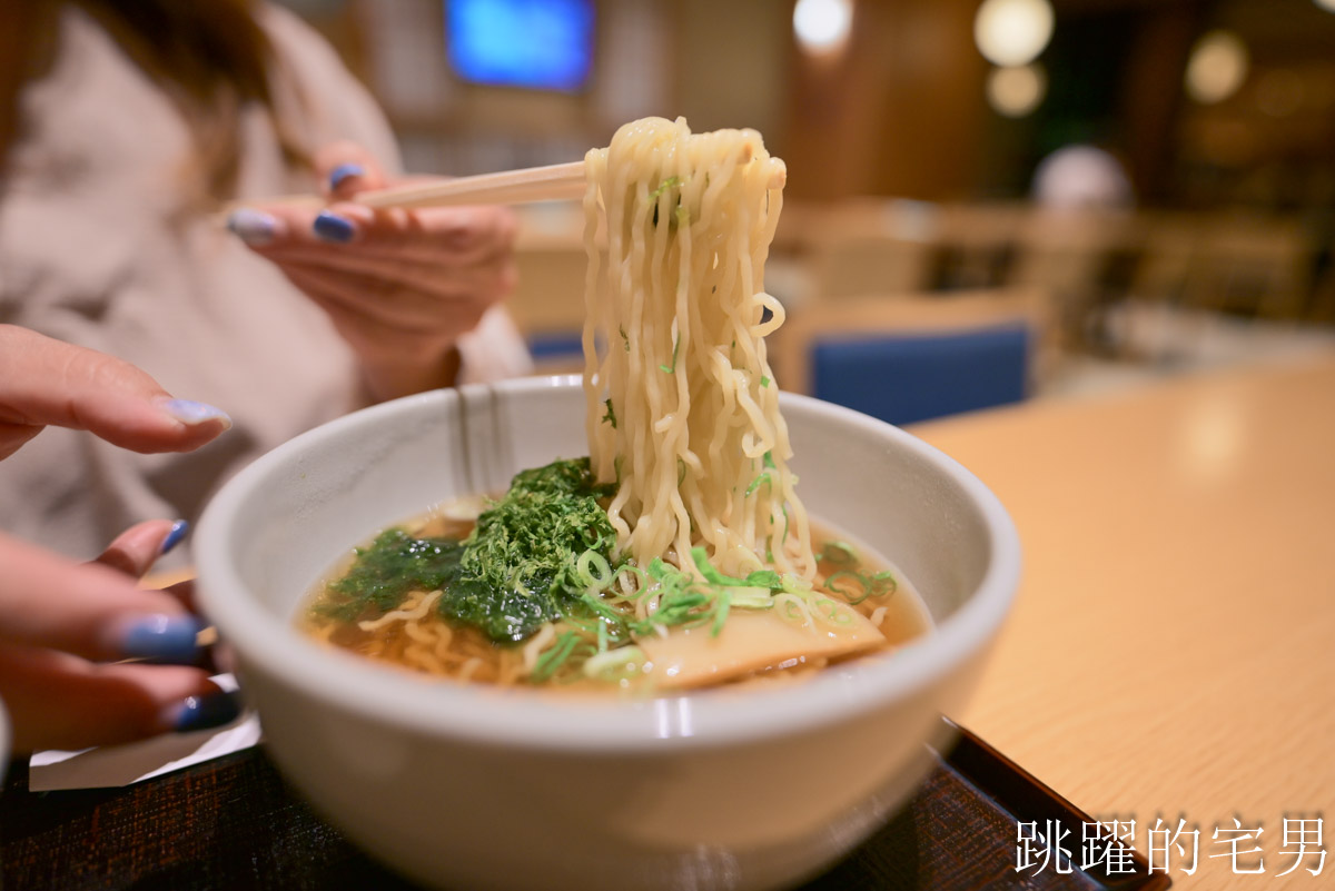 [鳥取境港住宿推薦]御宿野乃境港飯店-全館榻榻米鳥取溫泉飯店免費宵夜拉麵，自助早餐海鮮吃到飽幸福感拉滿!