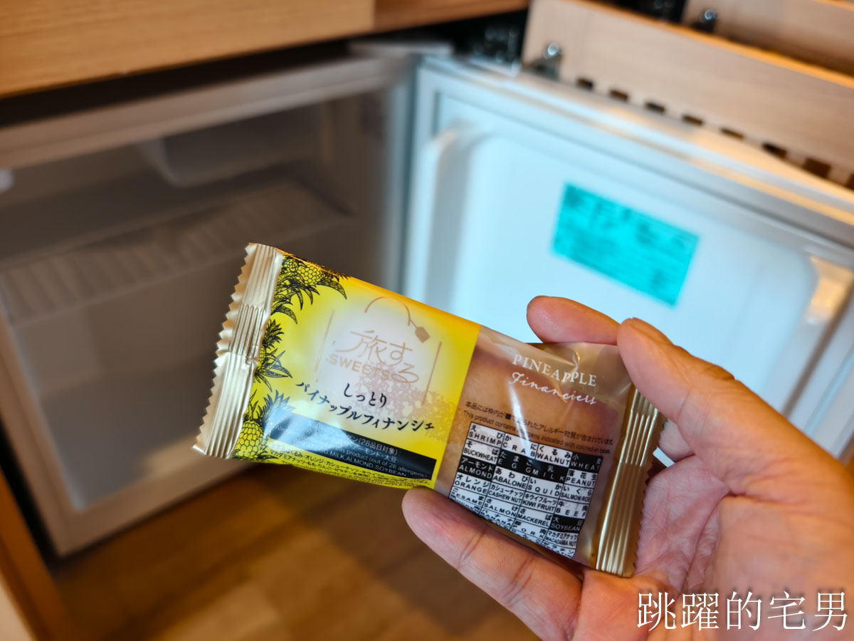 [鳥取境港住宿推薦]御宿野乃境港飯店-全館榻榻米鳥取溫泉飯店免費宵夜拉麵，自助早餐海鮮吃到飽幸福感拉滿!