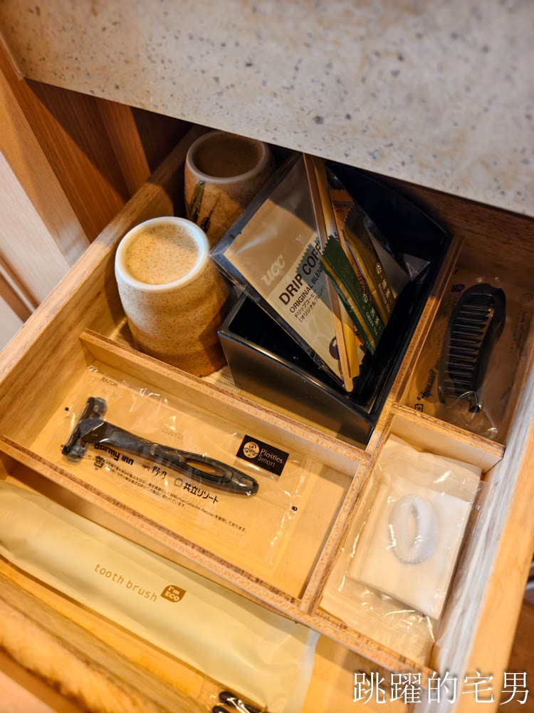 [鳥取境港住宿推薦]御宿野乃境港飯店-全館榻榻米鳥取溫泉飯店免費宵夜拉麵，自助早餐海鮮吃到飽幸福感拉滿!