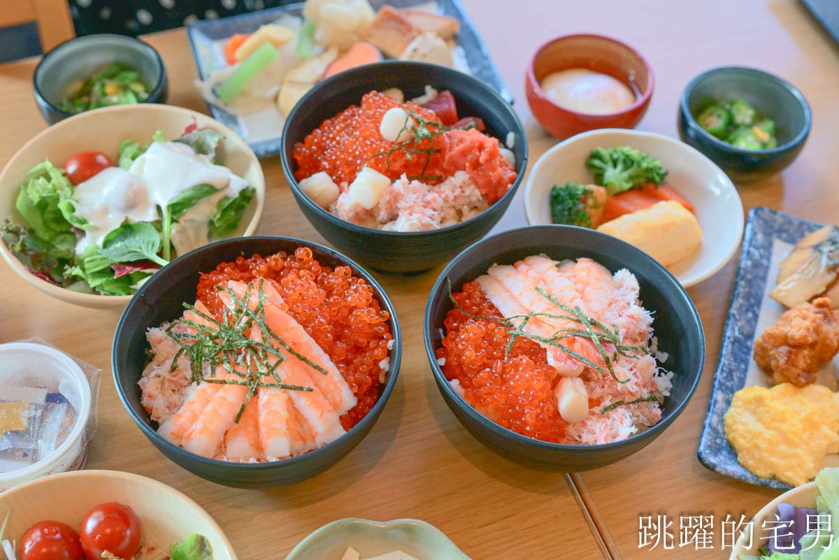 [鳥取境港住宿推薦]御宿野乃境港飯店-全館榻榻米鳥取溫泉飯店免費宵夜拉麵，自助早餐海鮮吃到飽幸福感拉滿!