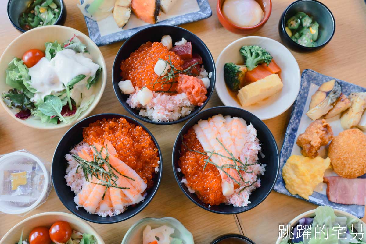 [鳥取境港住宿推薦]御宿野乃境港飯店-全館榻榻米鳥取溫泉飯店免費宵夜拉麵，自助早餐海鮮吃到飽幸福感拉滿!