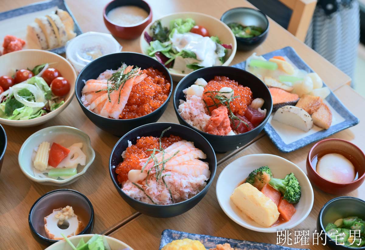[鳥取境港住宿推薦]御宿野乃境港飯店-全館榻榻米鳥取溫泉飯店免費宵夜拉麵，自助早餐海鮮吃到飽幸福感拉滿!