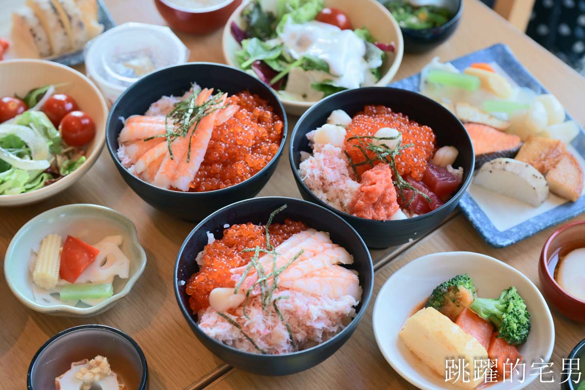 [鳥取境港住宿]御宿野乃境港飯店-全館榻榻米鳥取溫泉飯店海鮮早餐