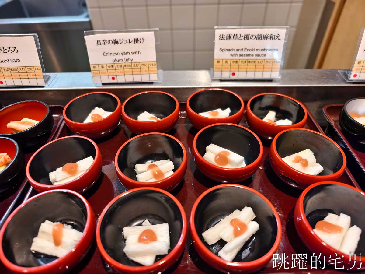 [鳥取境港住宿推薦]御宿野乃境港飯店-全館榻榻米鳥取溫泉飯店免費宵夜拉麵，自助早餐海鮮吃到飽幸福感拉滿!