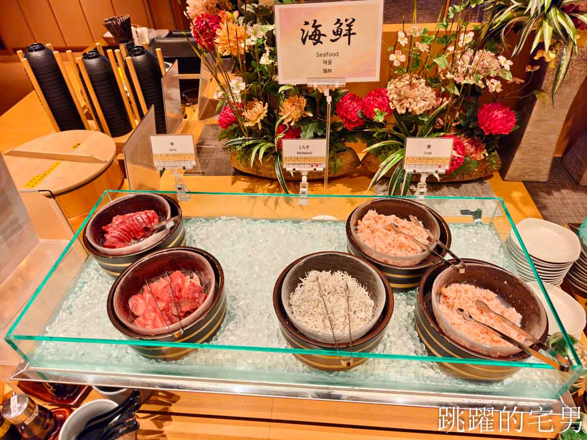 [鳥取境港住宿推薦]御宿野乃境港飯店-全館榻榻米鳥取溫泉飯店免費宵夜拉麵，自助早餐海鮮吃到飽幸福感拉滿!