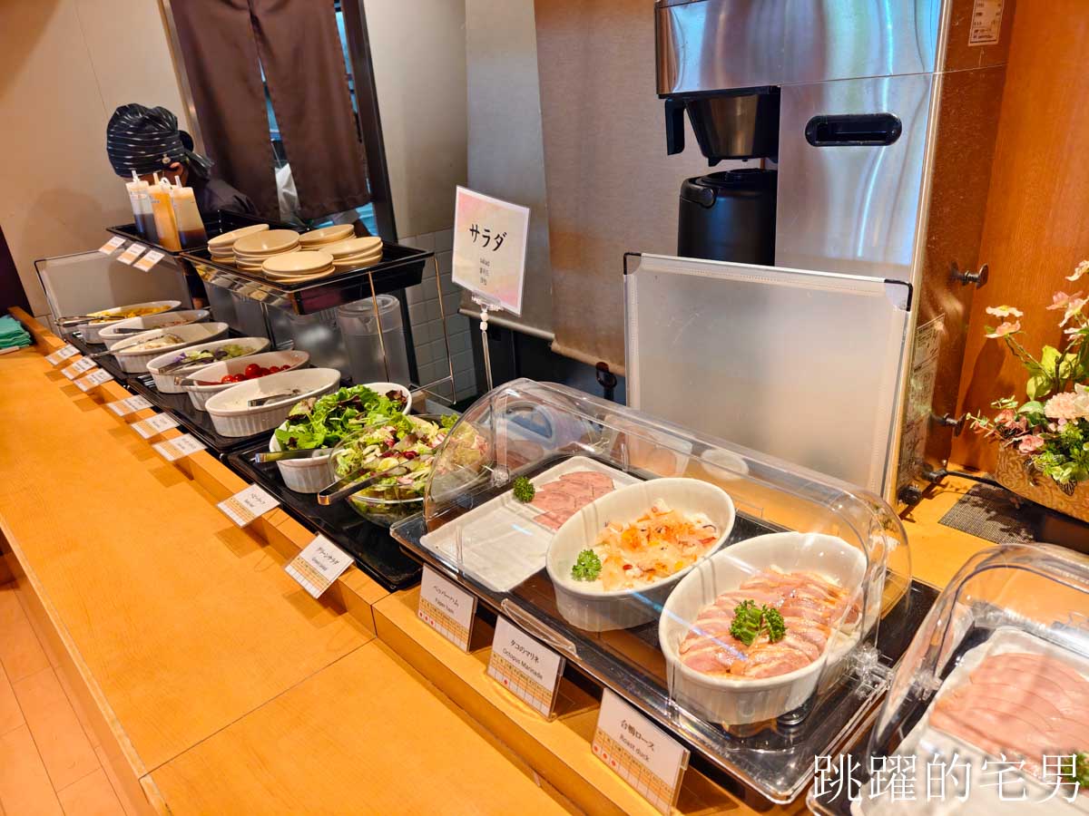 [鳥取境港住宿推薦]御宿野乃境港飯店-全館榻榻米鳥取溫泉飯店免費宵夜拉麵，自助早餐海鮮吃到飽幸福感拉滿!