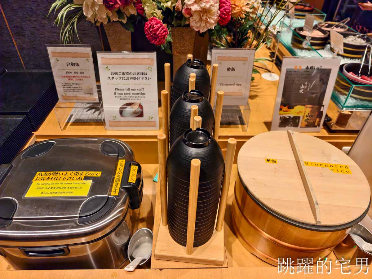 [鳥取境港住宿推薦]御宿野乃境港飯店-全館榻榻米鳥取溫泉飯店免費宵夜拉麵，自助早餐海鮮吃到飽幸福感拉滿!