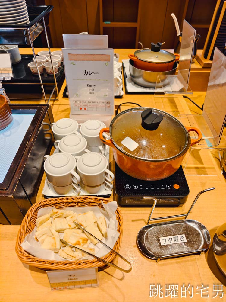 [鳥取境港住宿推薦]御宿野乃境港飯店-全館榻榻米鳥取溫泉飯店免費宵夜拉麵，自助早餐海鮮吃到飽幸福感拉滿!